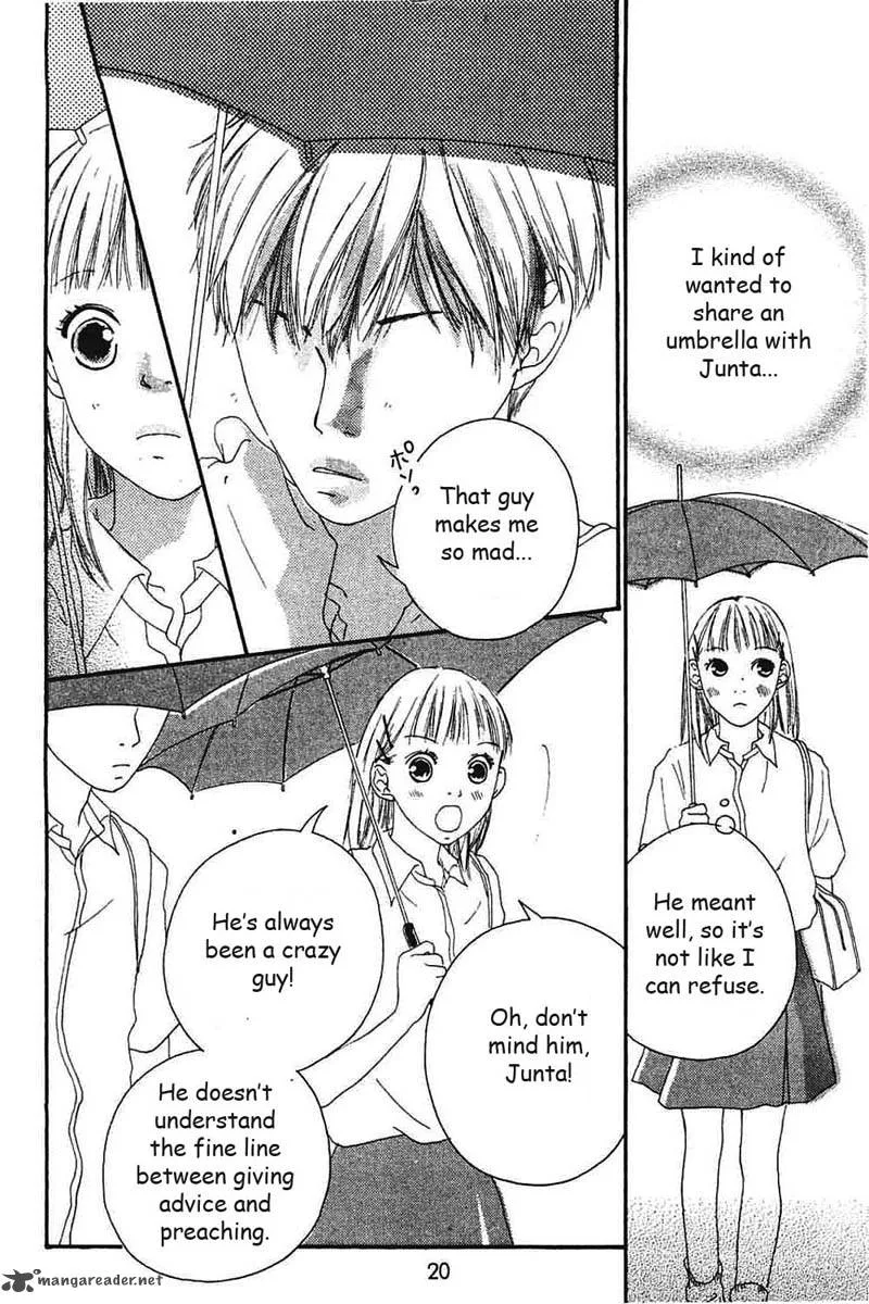 Watashi no Koibito Chapter 5 page 22