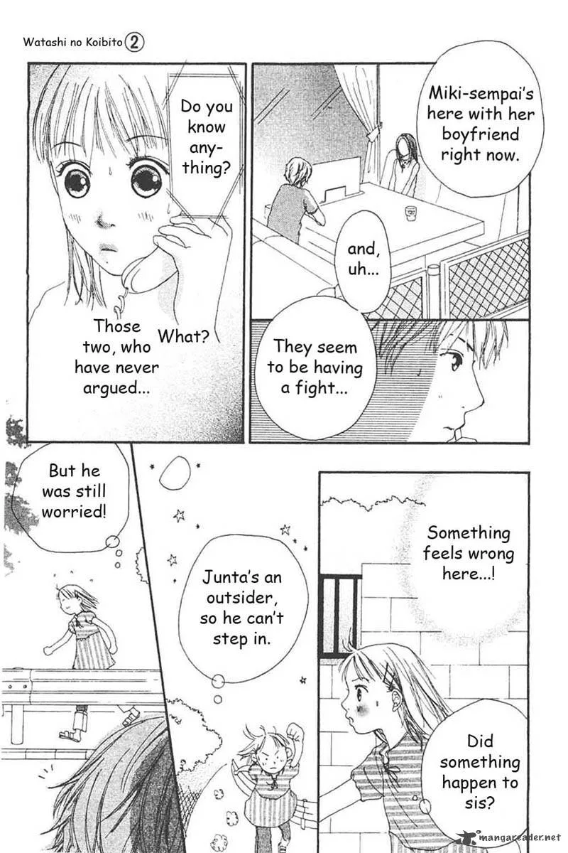 Watashi no Koibito Chapter 5 page 29