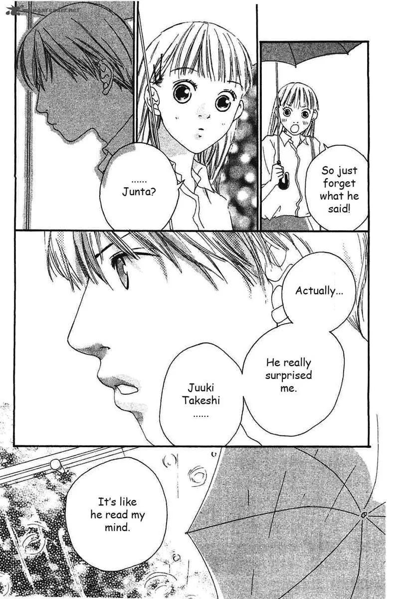 Watashi no Koibito Chapter 5 page 23
