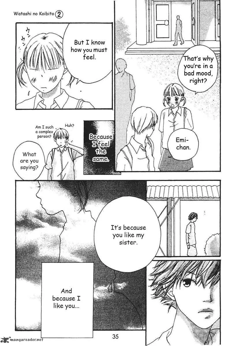 Watashi no Koibito Chapter 5 page 37