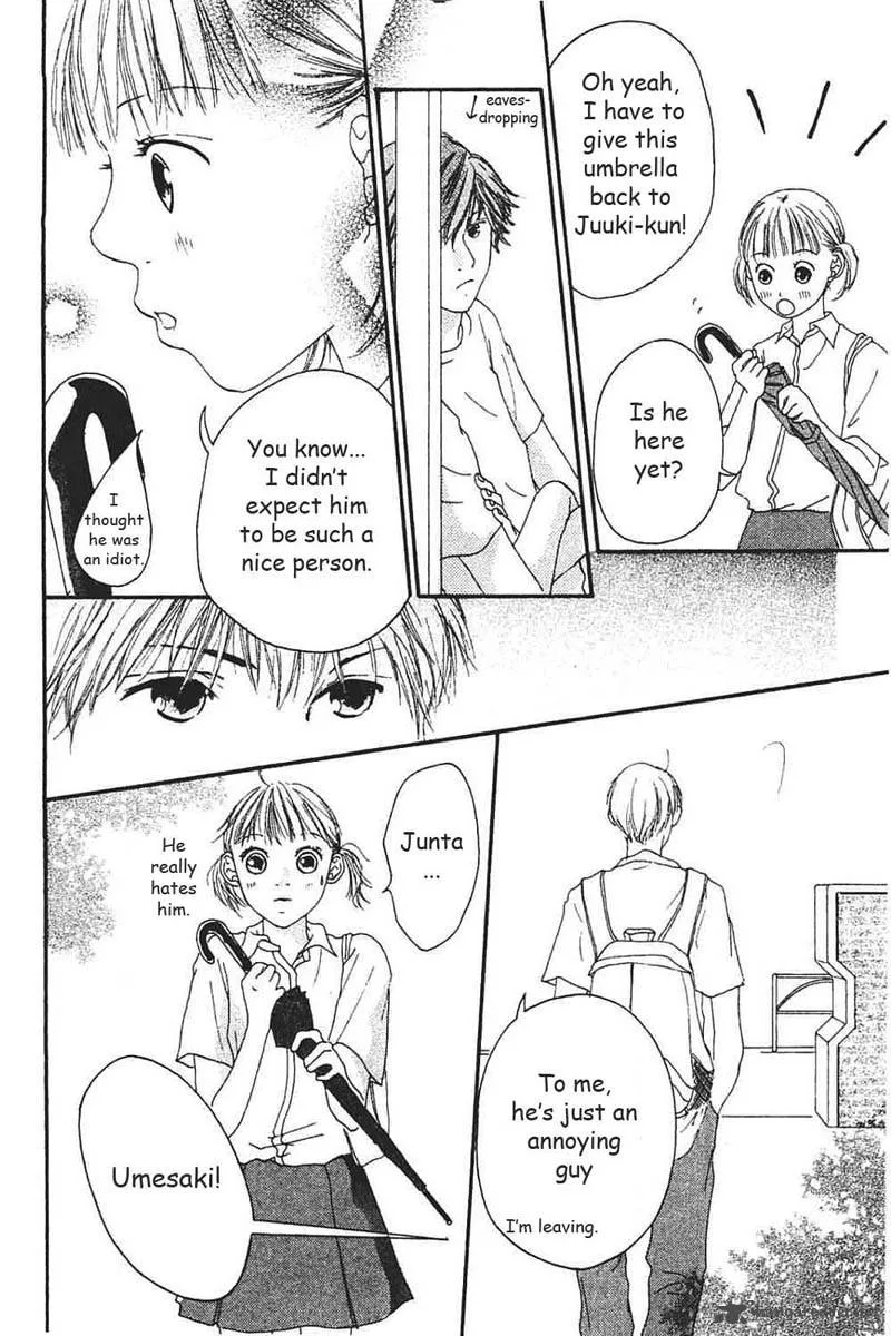 Watashi no Koibito Chapter 5 page 40