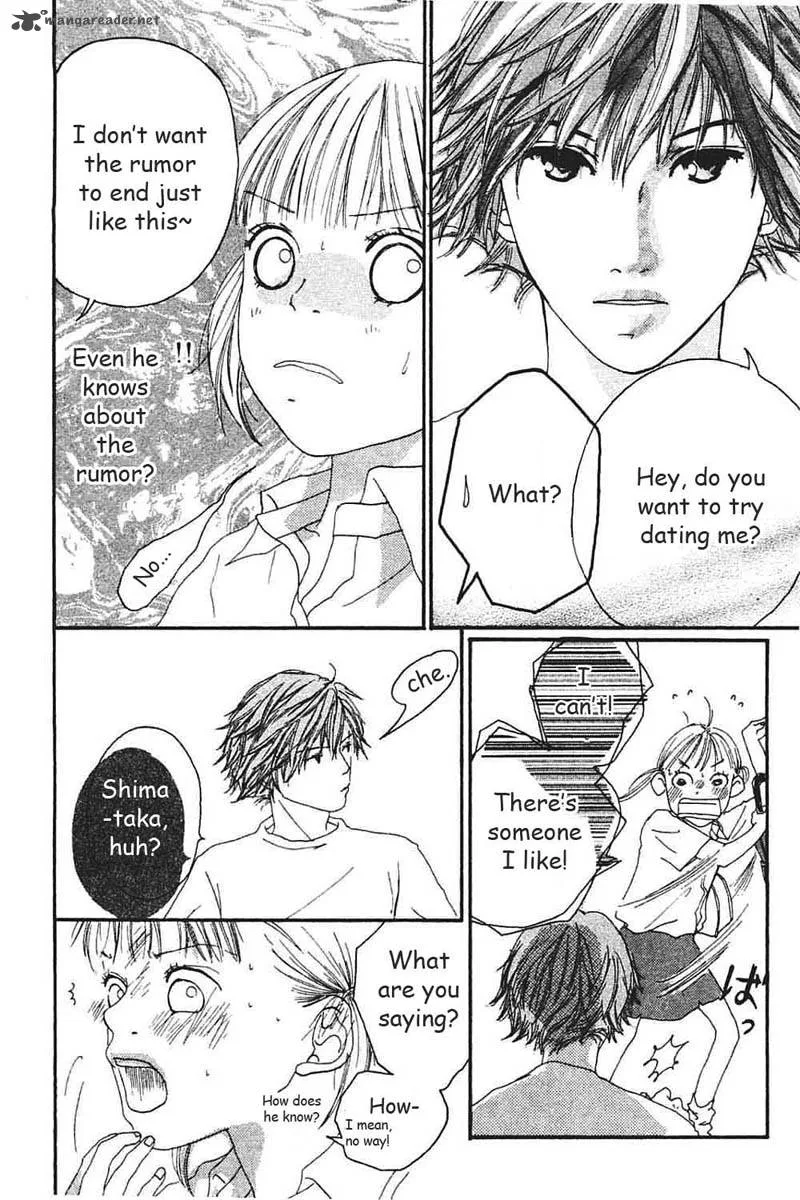 Watashi no Koibito Chapter 5 page 42