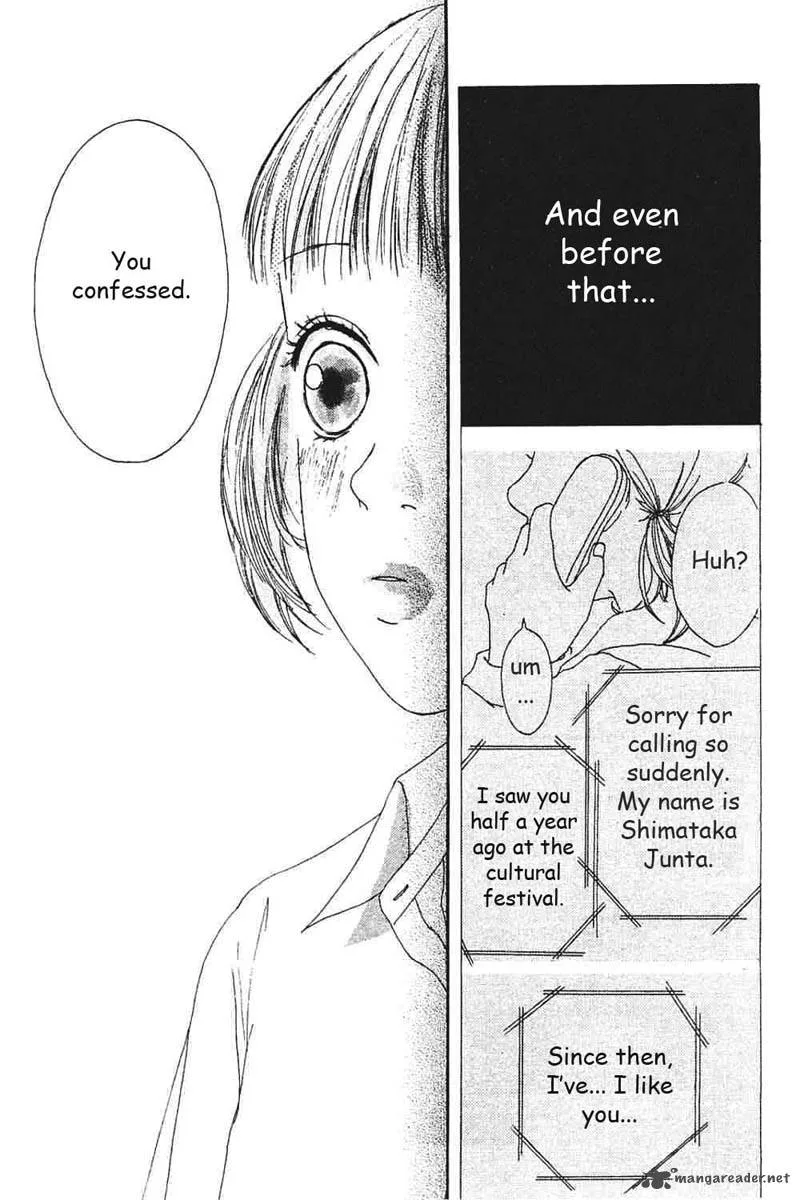 Watashi no Koibito Chapter 6 page 22
