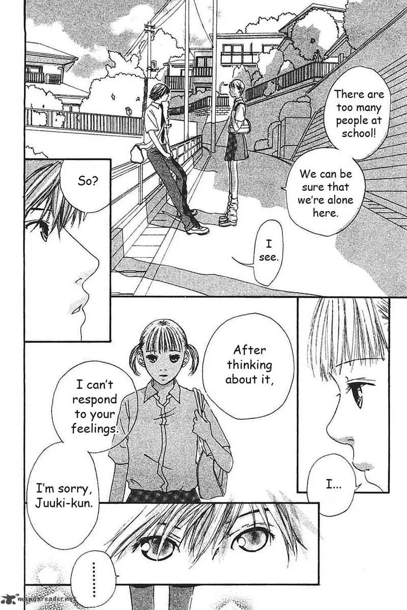 Watashi no Koibito Chapter 6 page 7