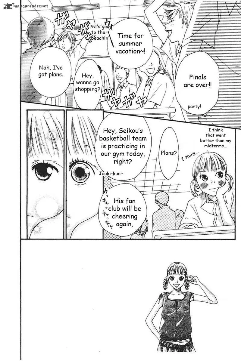 Watashi no Koibito Chapter 6 page 1