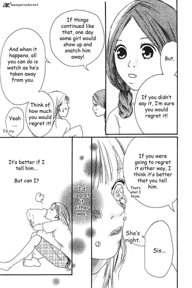 Watashi no Koibito Chapter 6 page 32