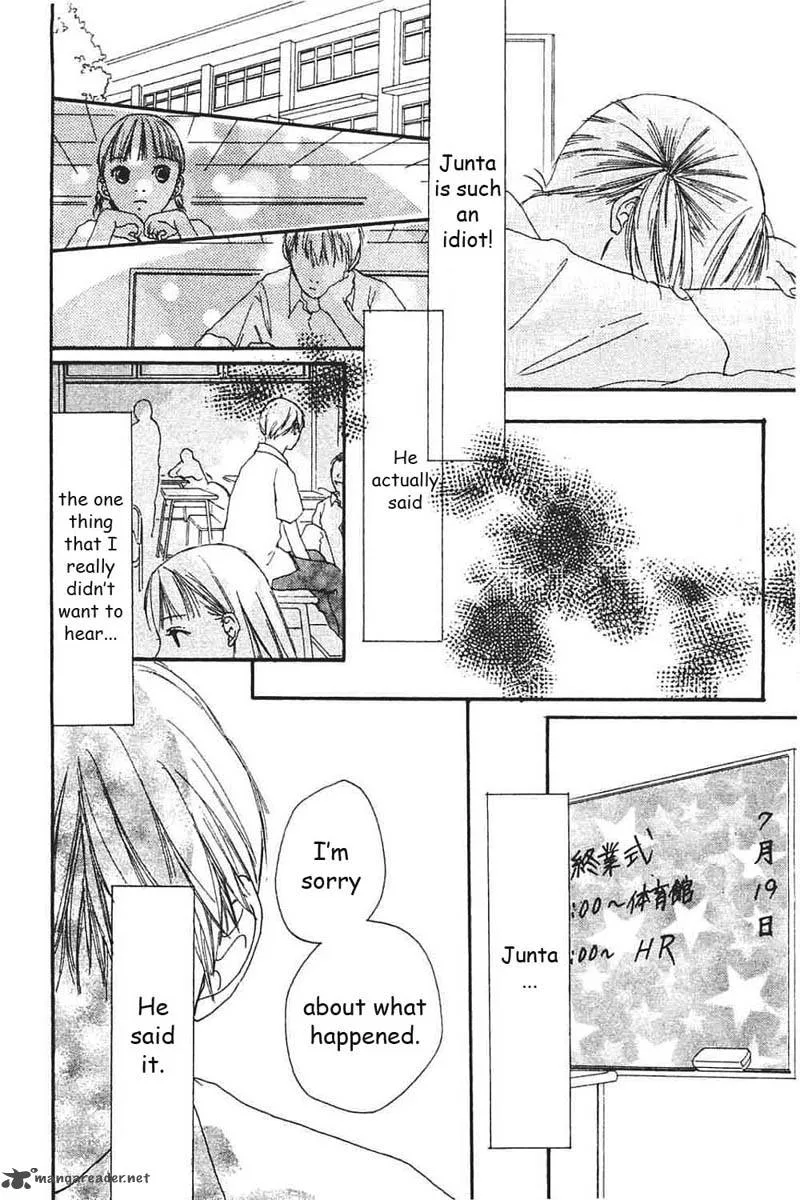 Watashi no Koibito Chapter 6 page 17