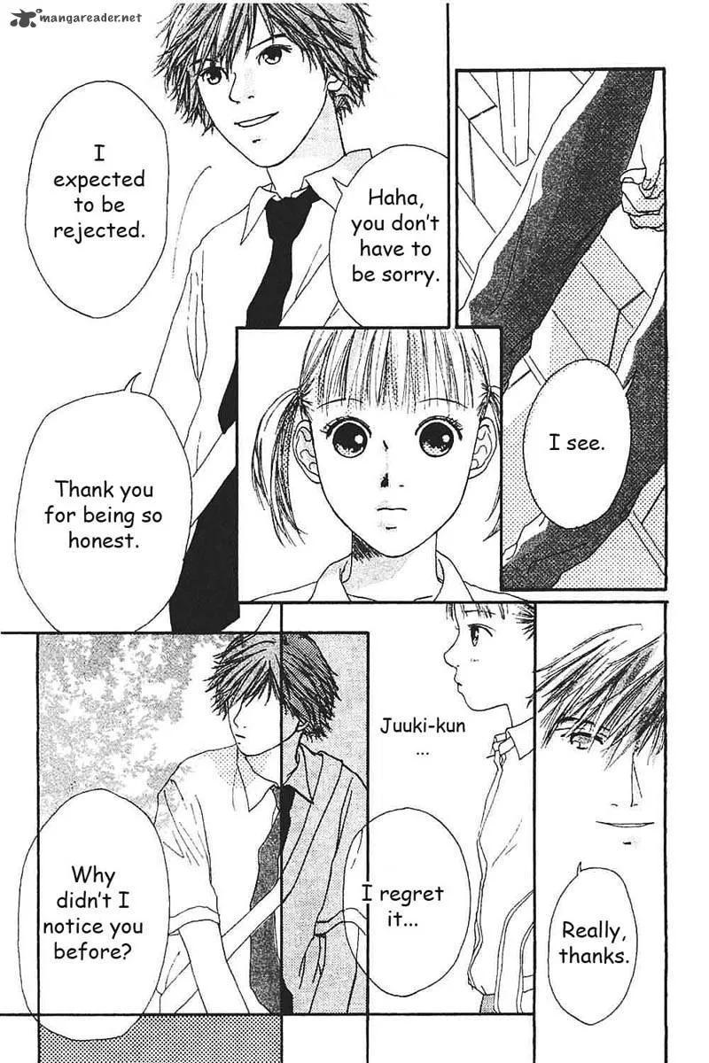 Watashi no Koibito Chapter 6 page 8