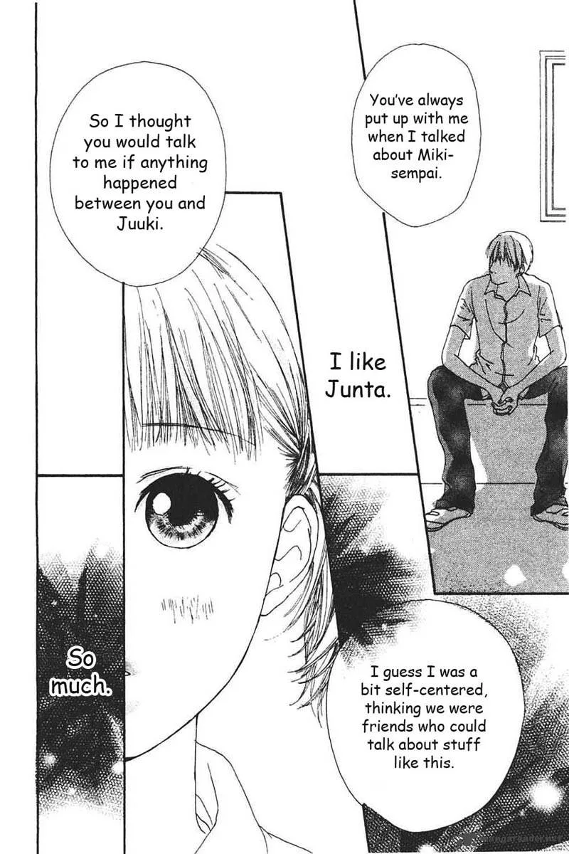 Watashi no Koibito Chapter 6 page 19