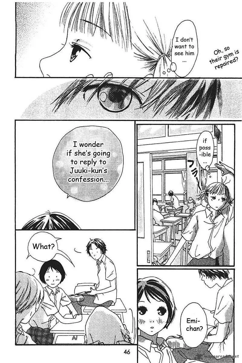 Watashi no Koibito Chapter 6 page 3