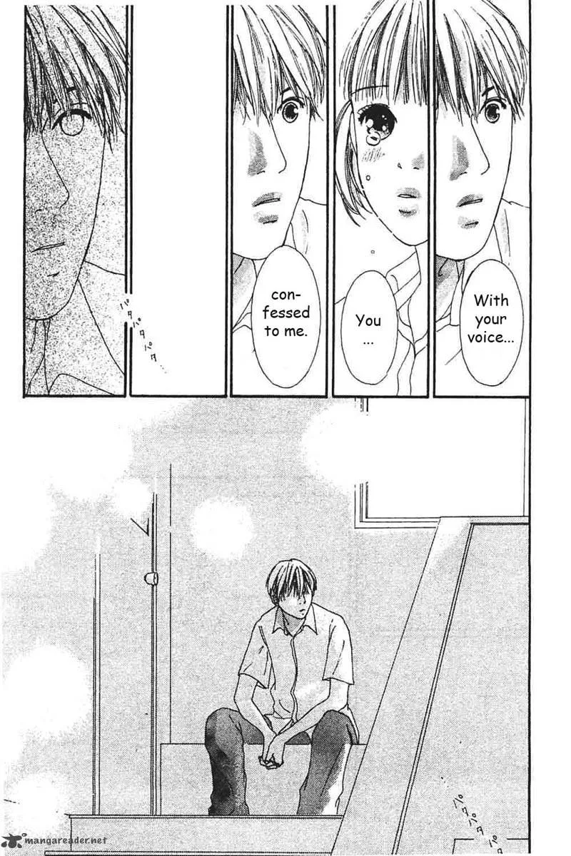 Watashi no Koibito Chapter 6 page 24