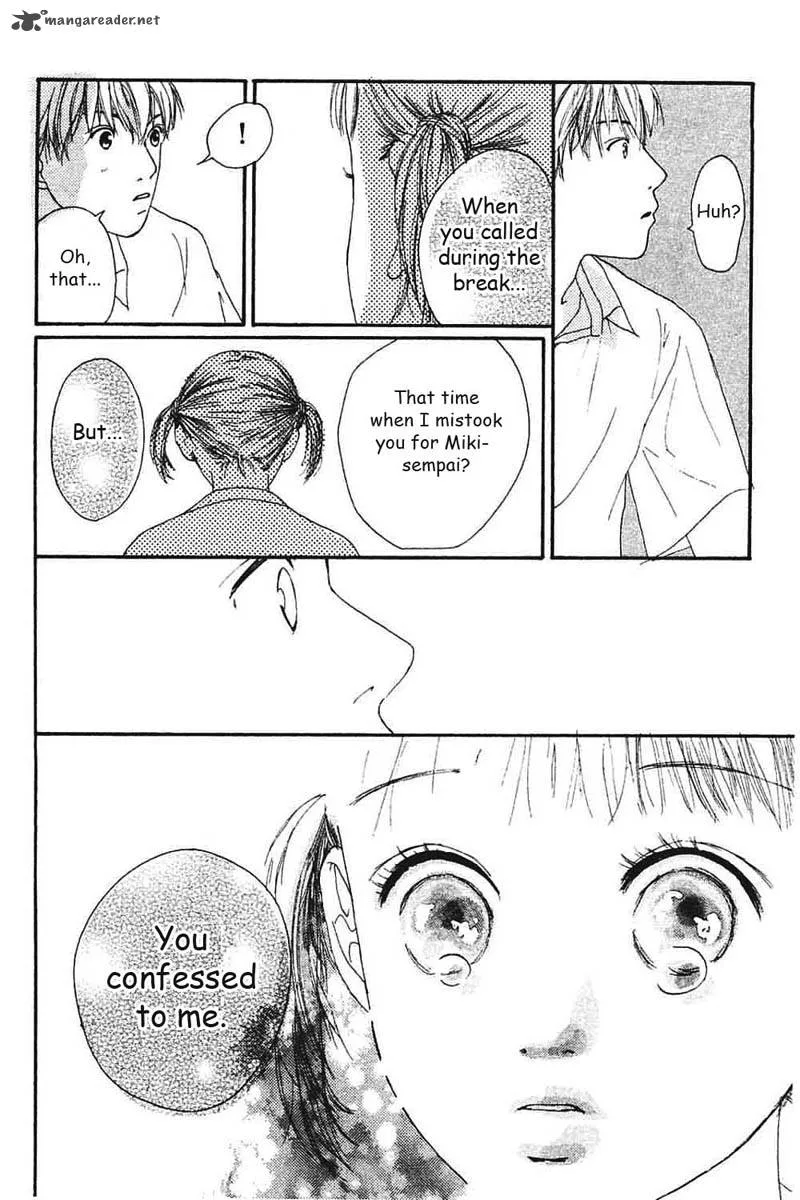 Watashi no Koibito Chapter 6 page 23
