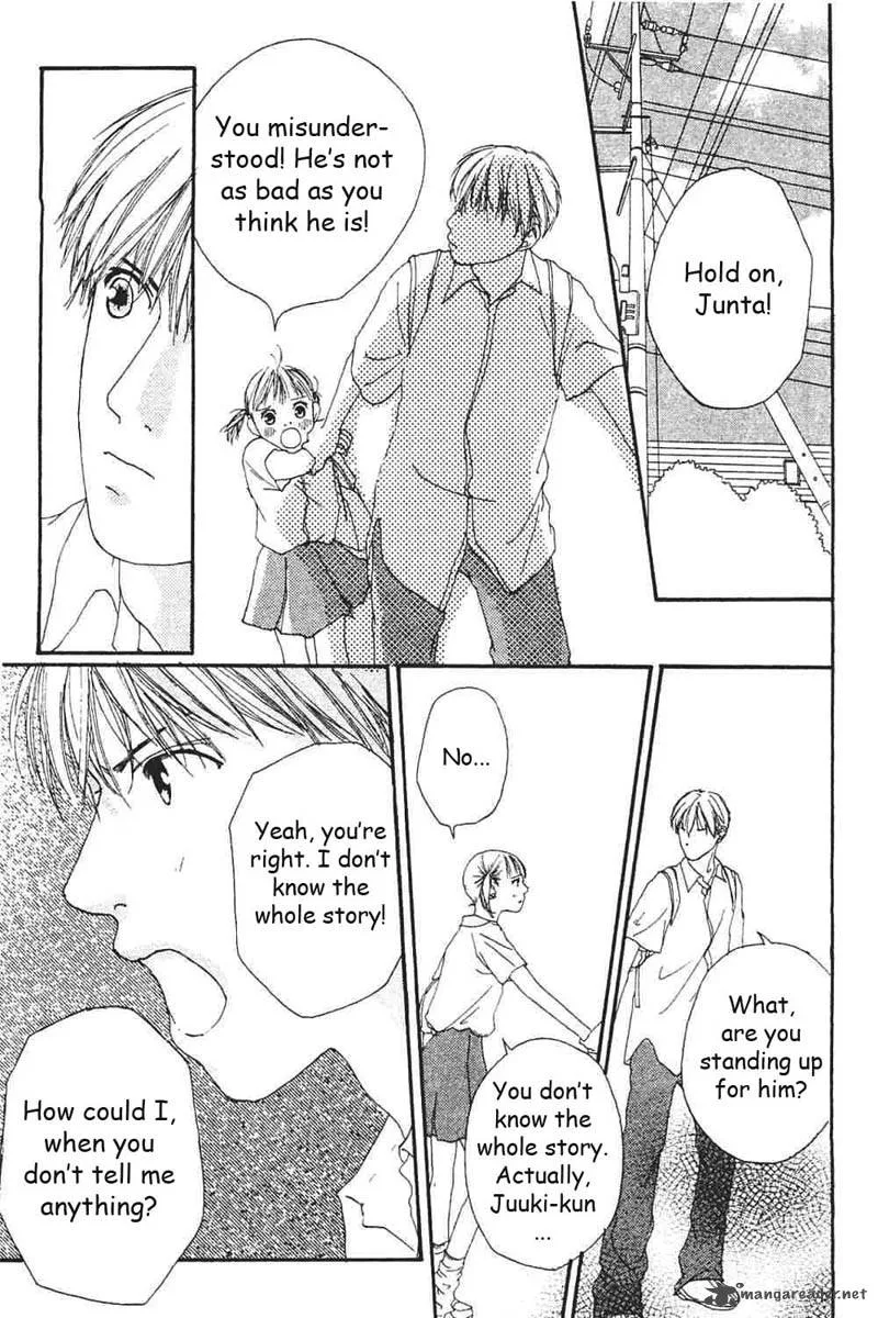 Watashi no Koibito Chapter 6 page 14