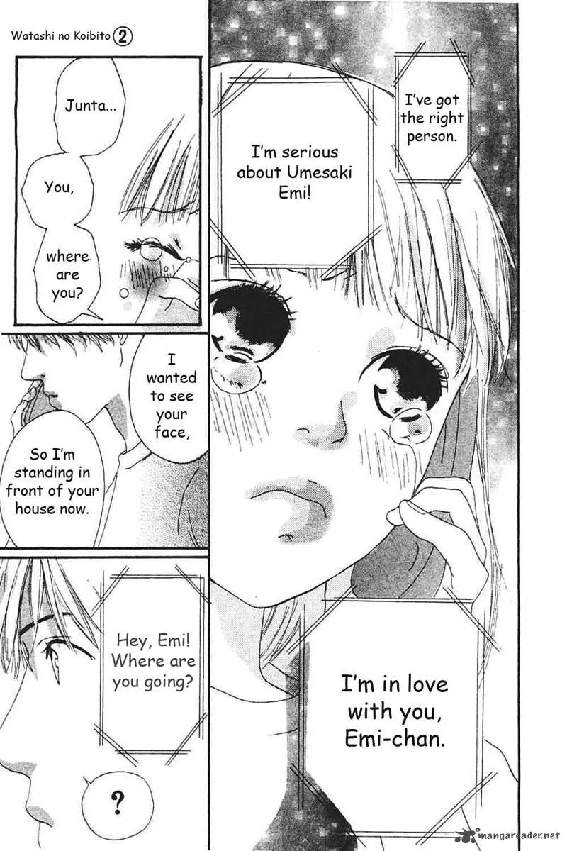Watashi no Koibito Chapter 6 page 36