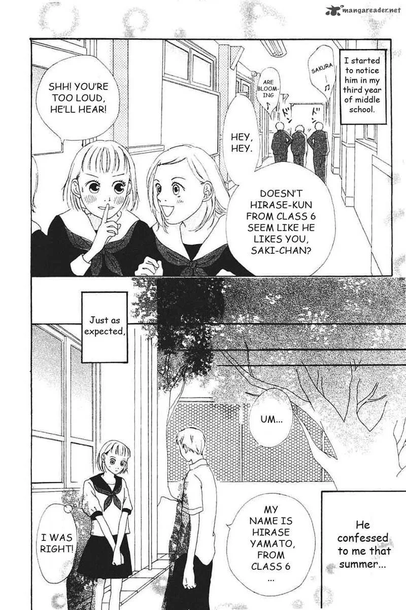 Watashi no Koibito Chapter 7 page 3