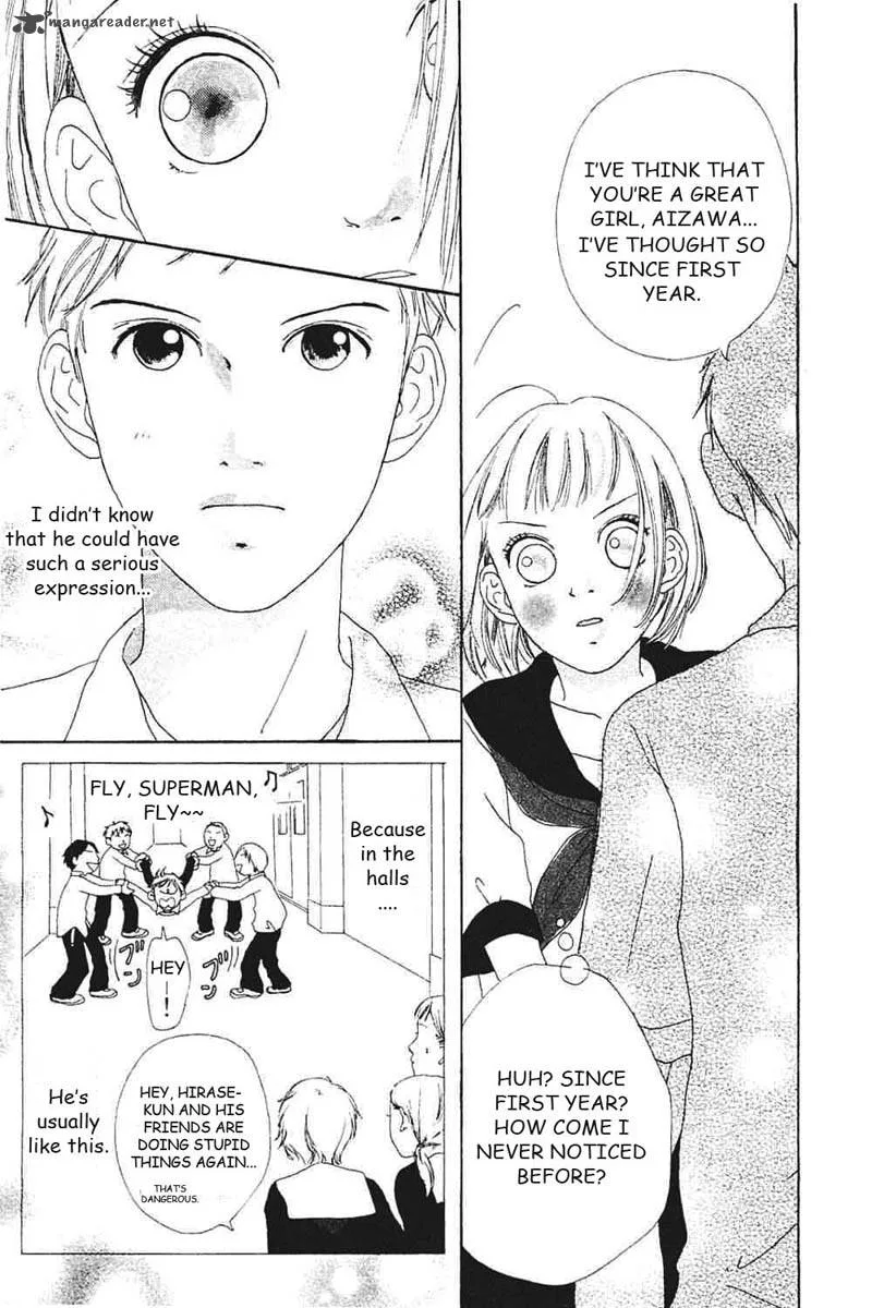 Watashi no Koibito Chapter 7 page 4