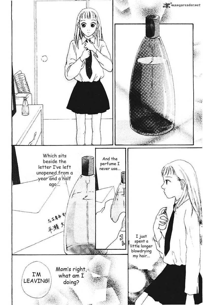 Watashi no Koibito Chapter 7 page 11