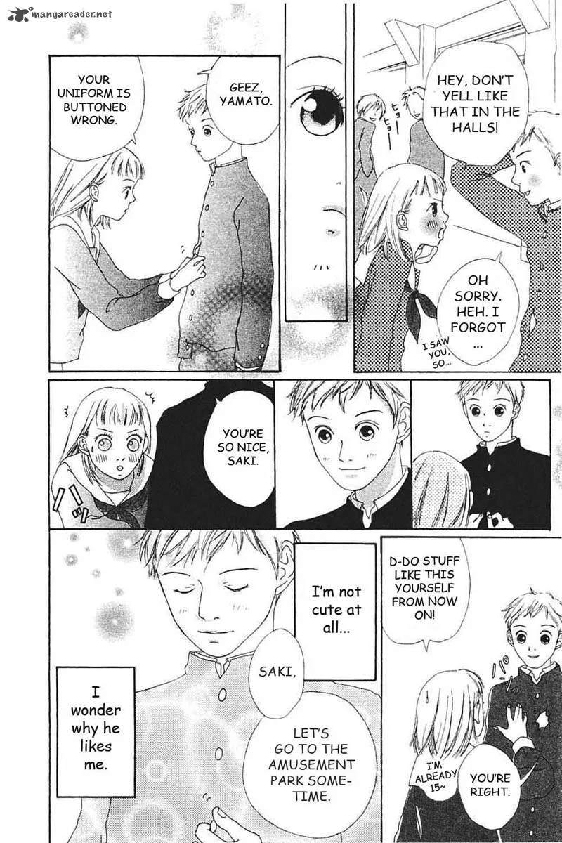 Watashi no Koibito Chapter 7 page 7