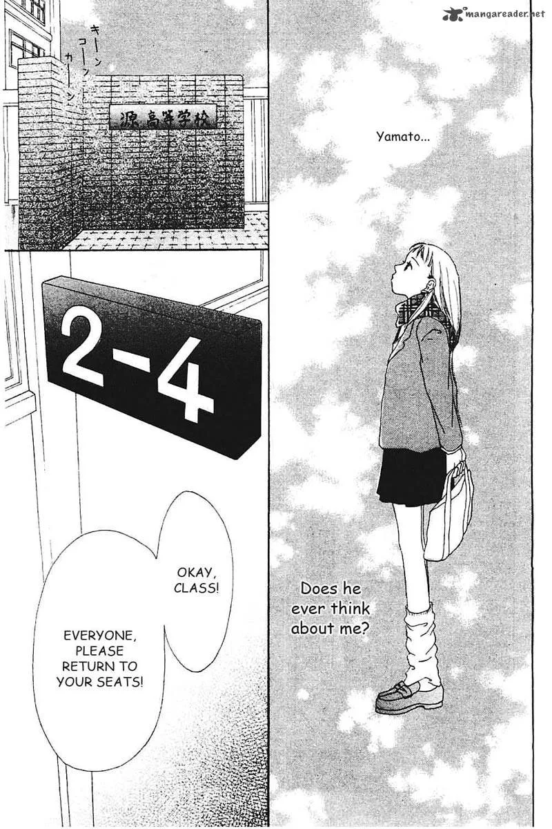 Watashi no Koibito Chapter 7 page 12