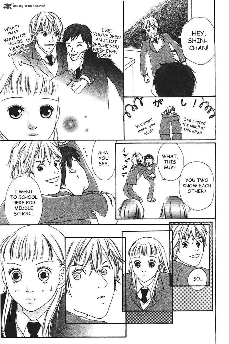 Watashi no Koibito Chapter 7 page 14