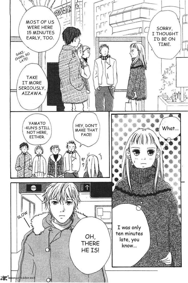 Watashi no Koibito Chapter 7 page 21