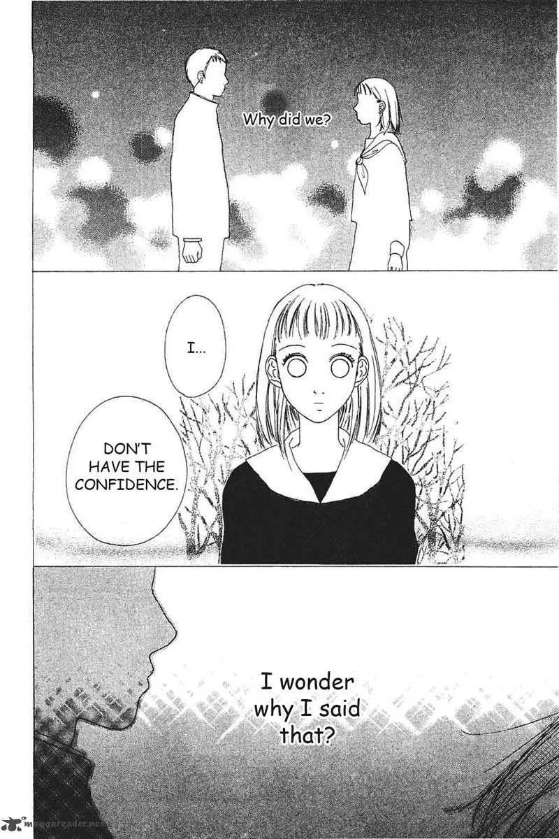 Watashi no Koibito Chapter 7 page 31