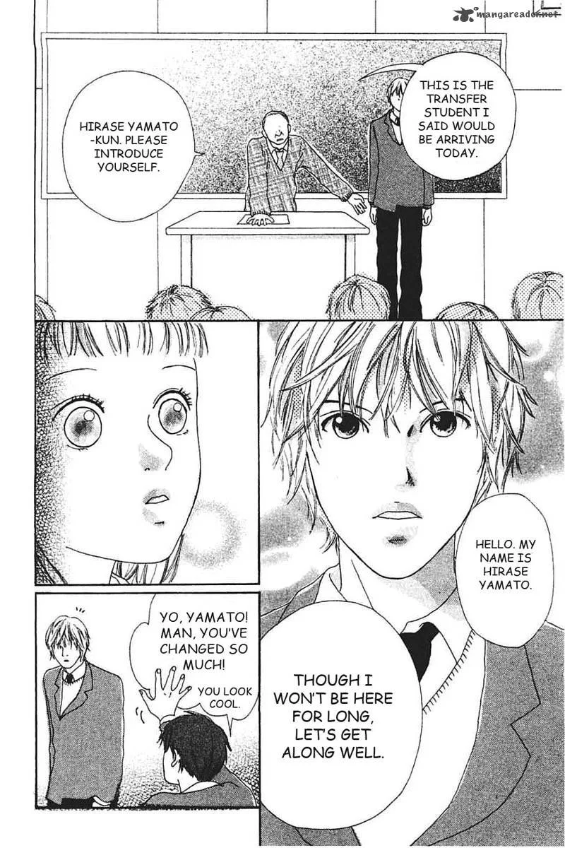 Watashi no Koibito Chapter 7 page 13