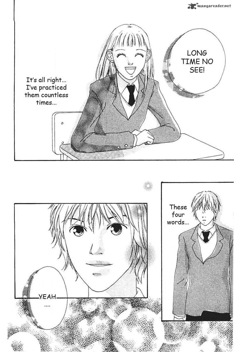 Watashi no Koibito Chapter 7 page 15