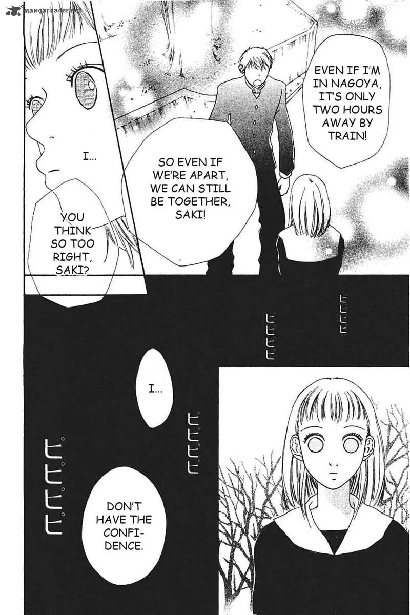 Watashi no Koibito Chapter 7 page 9