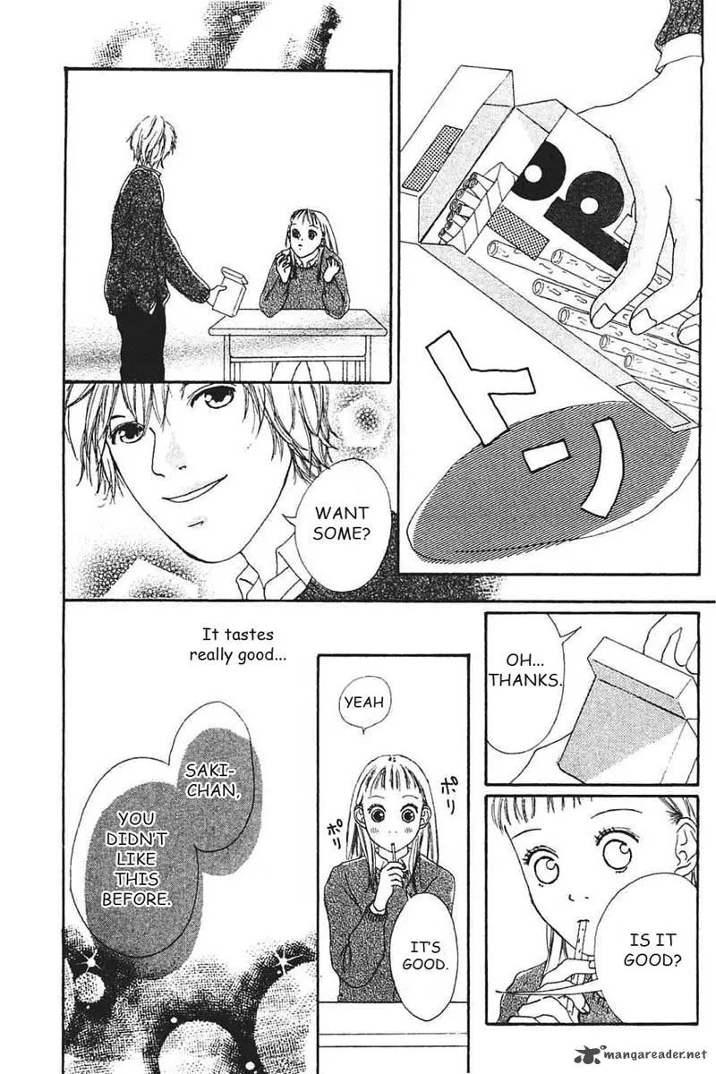 Watashi no Koibito Chapter 7 page 33