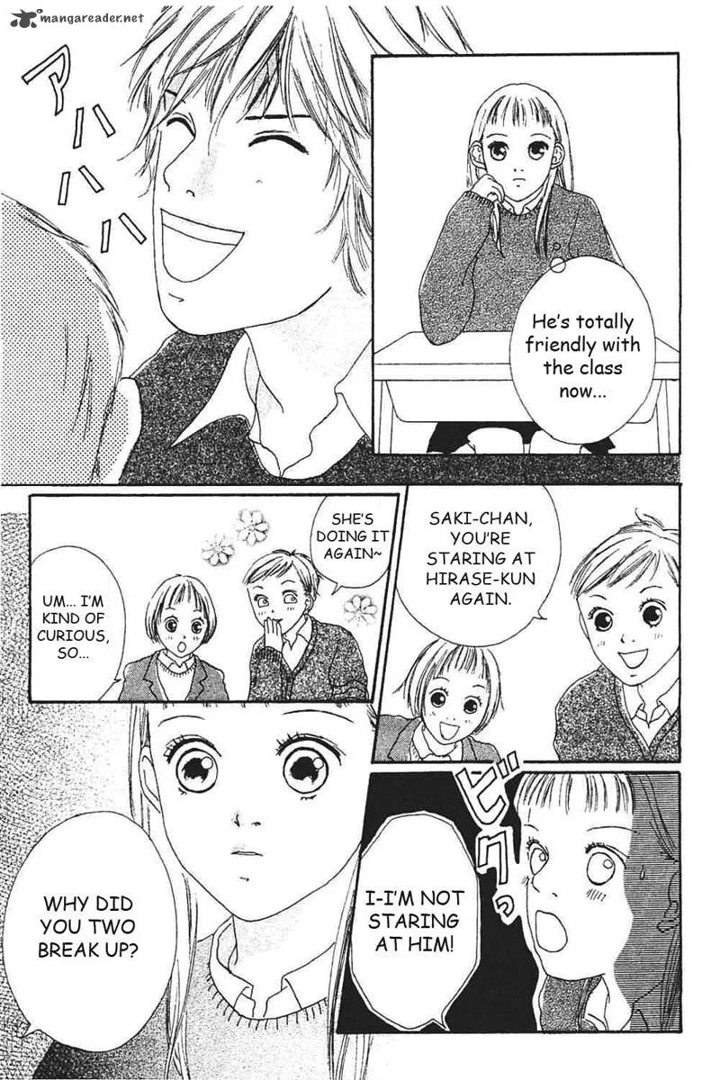 Watashi no Koibito Chapter 7 page 30