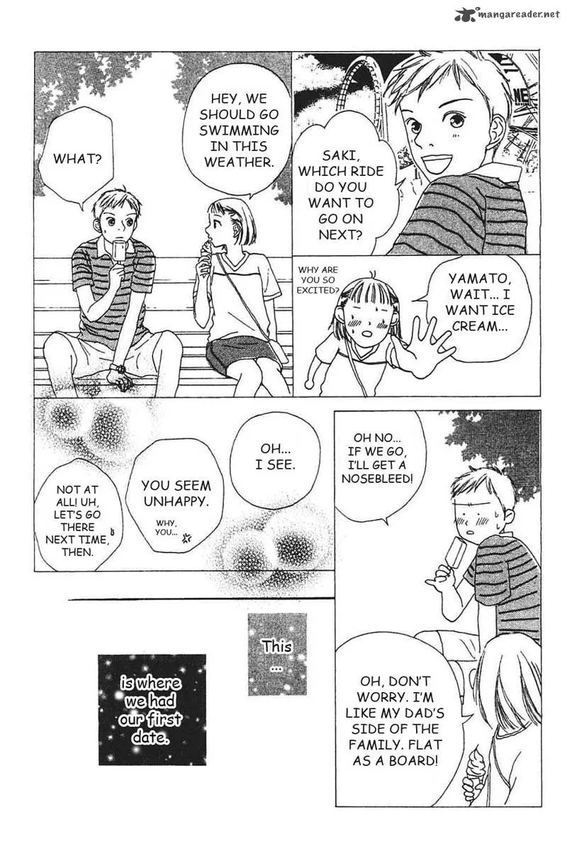 Watashi no Koibito Chapter 7 page 25