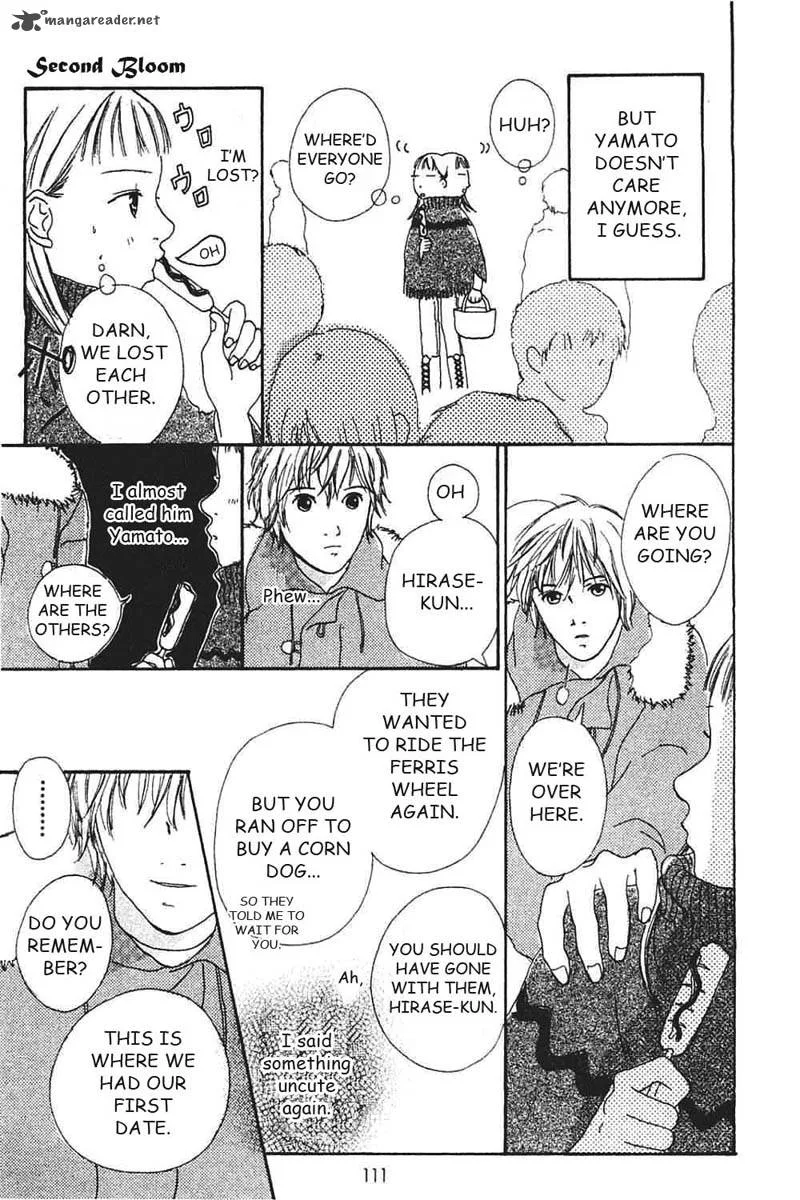 Watashi no Koibito Chapter 7 page 26
