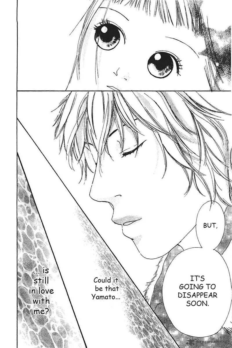 Watashi no Koibito Chapter 7 page 27