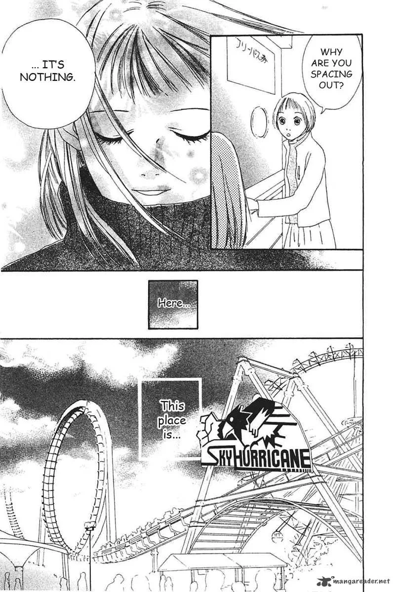 Watashi no Koibito Chapter 7 page 24