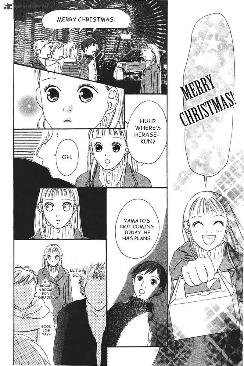 Watashi no Koibito Chapter 7 page 45
