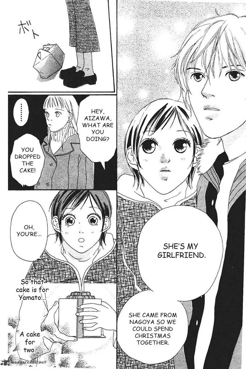 Watashi no Koibito Chapter 7 page 47