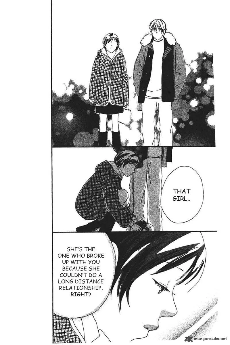 Watashi no Koibito Chapter 8 page 3
