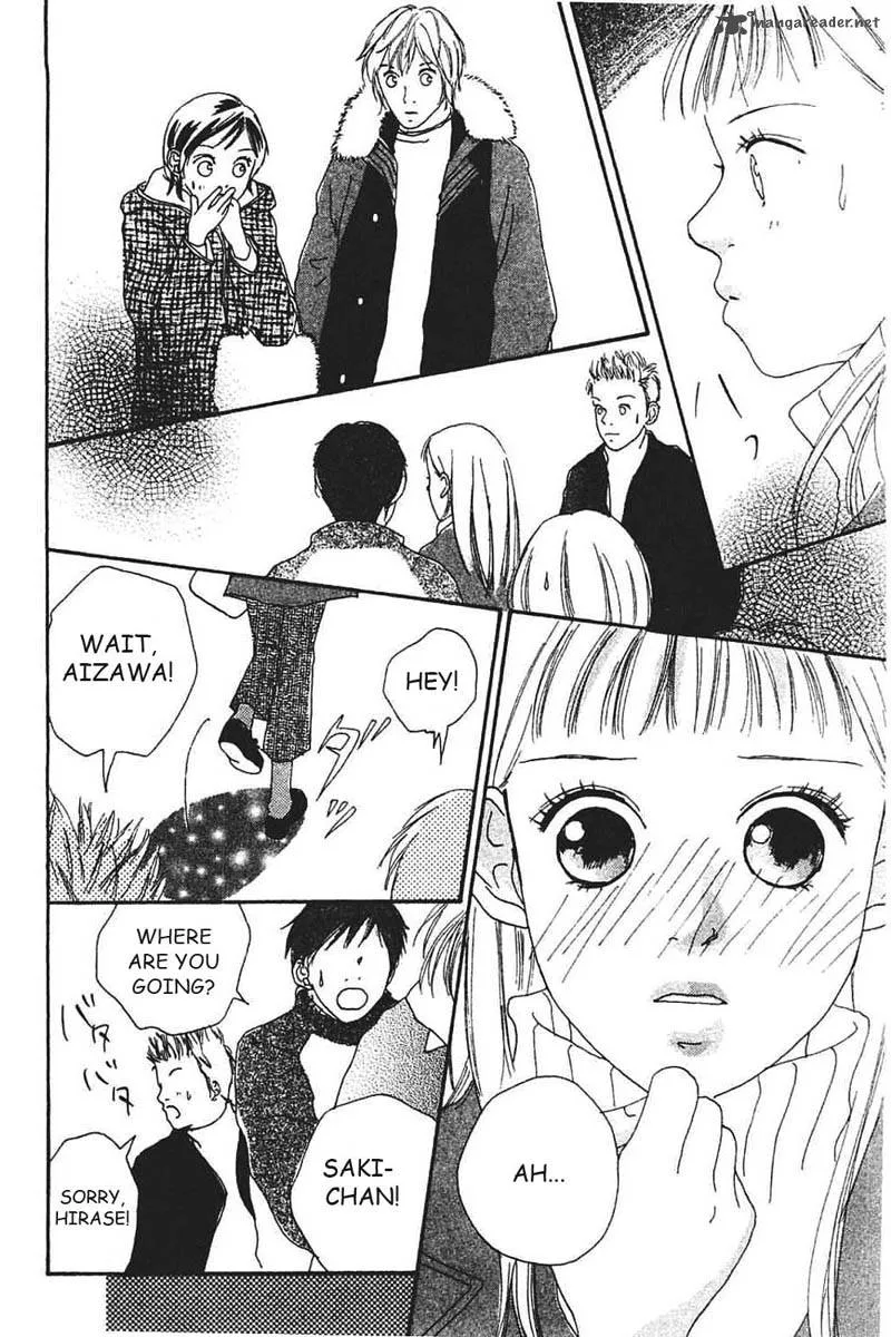 Watashi no Koibito Chapter 8 page 2