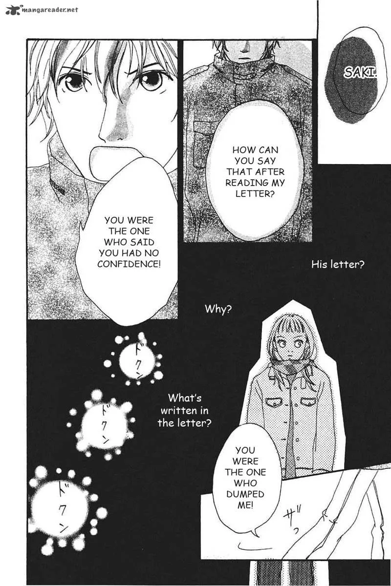 Watashi no Koibito Chapter 8 page 13
