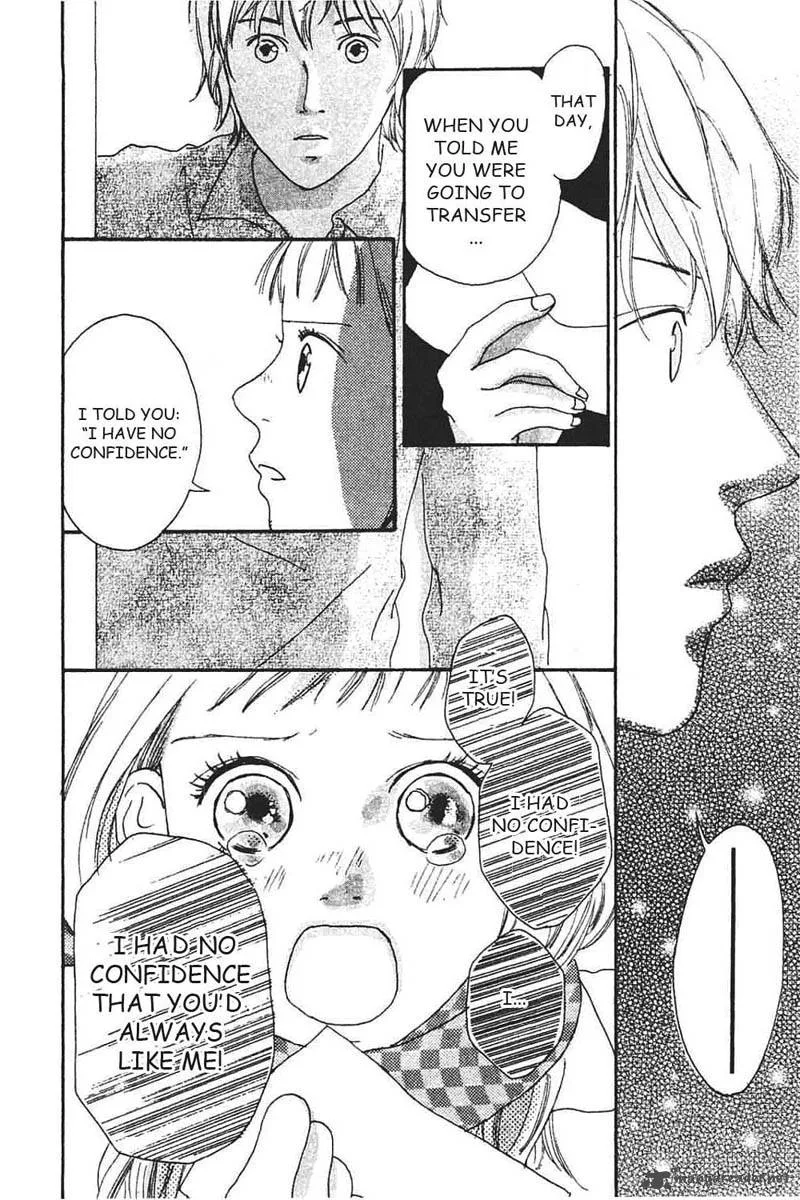 Watashi no Koibito Chapter 8 page 16