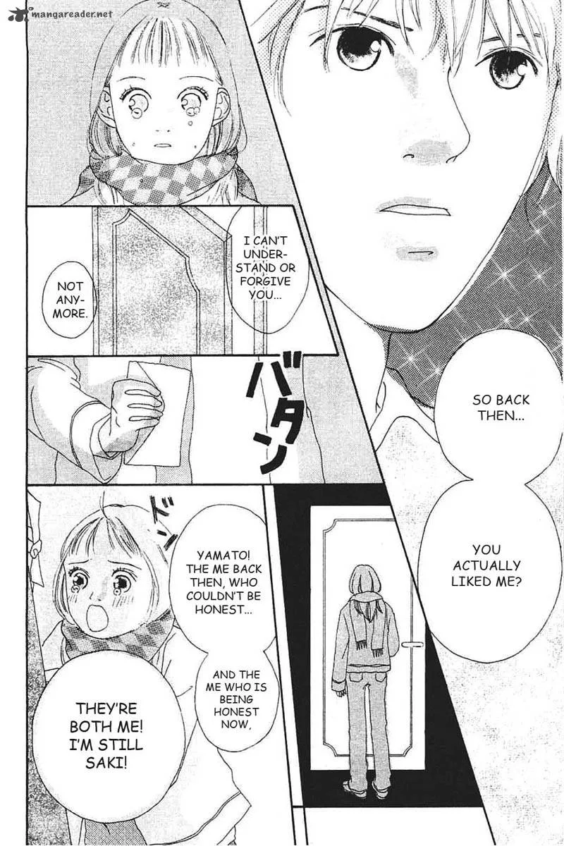 Watashi no Koibito Chapter 8 page 18