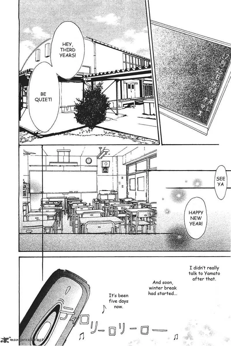 Watashi no Koibito Chapter 8 page 7