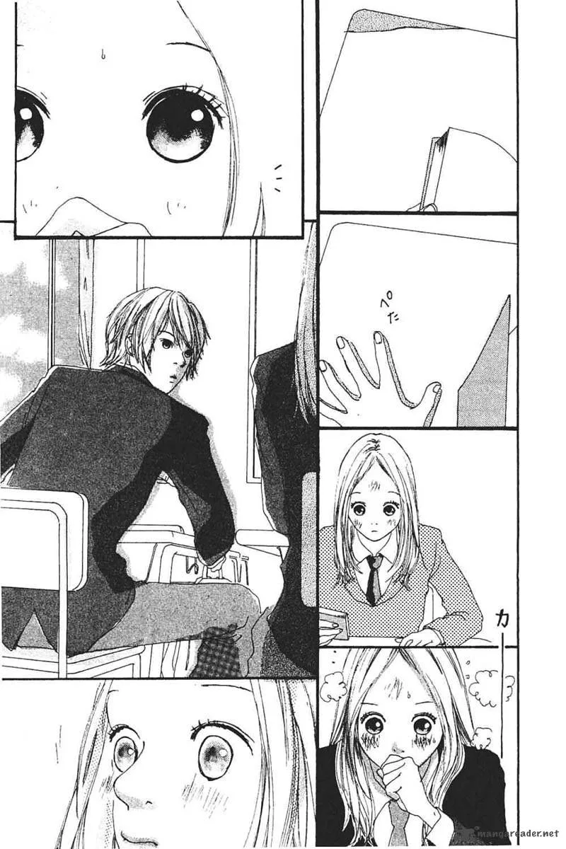 Watashi no Koibito Chapter 8 page 35