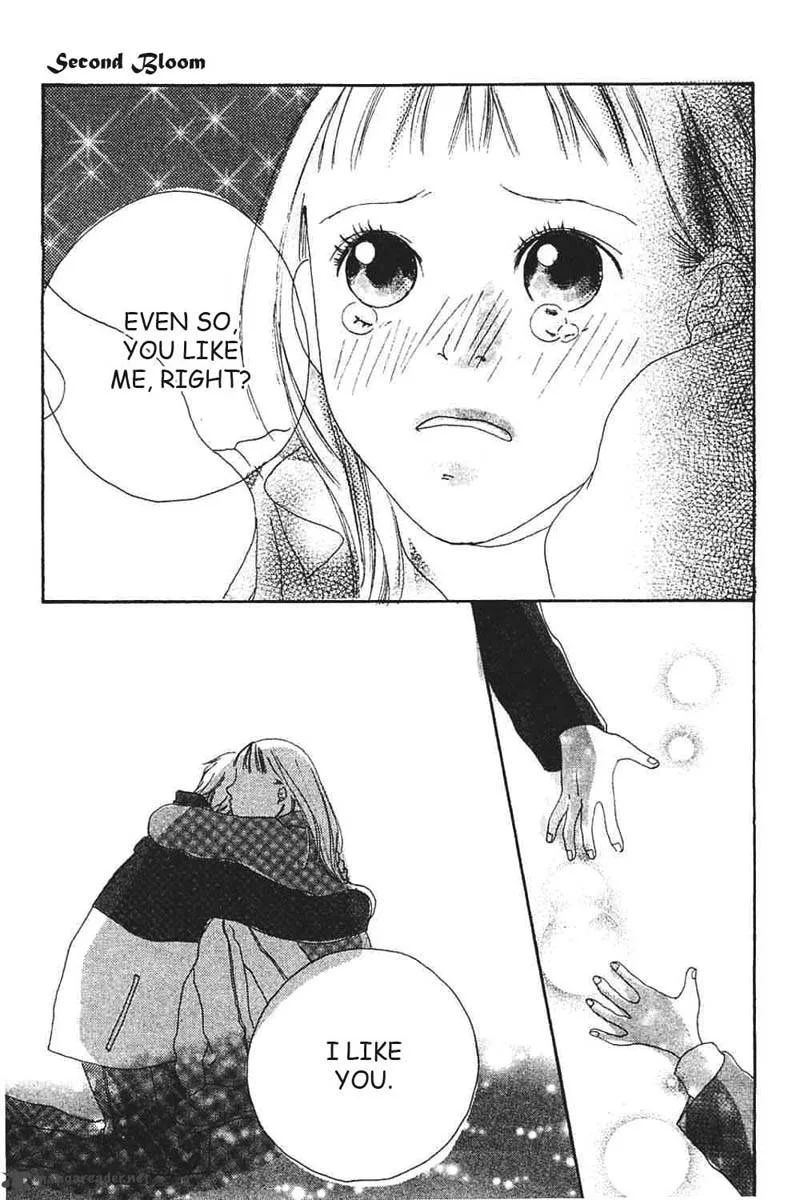 Watashi no Koibito Chapter 8 page 27