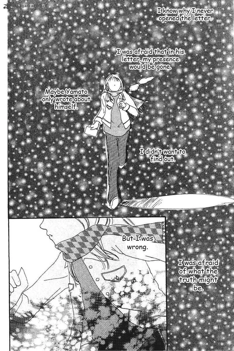 Watashi no Koibito Chapter 8 page 14