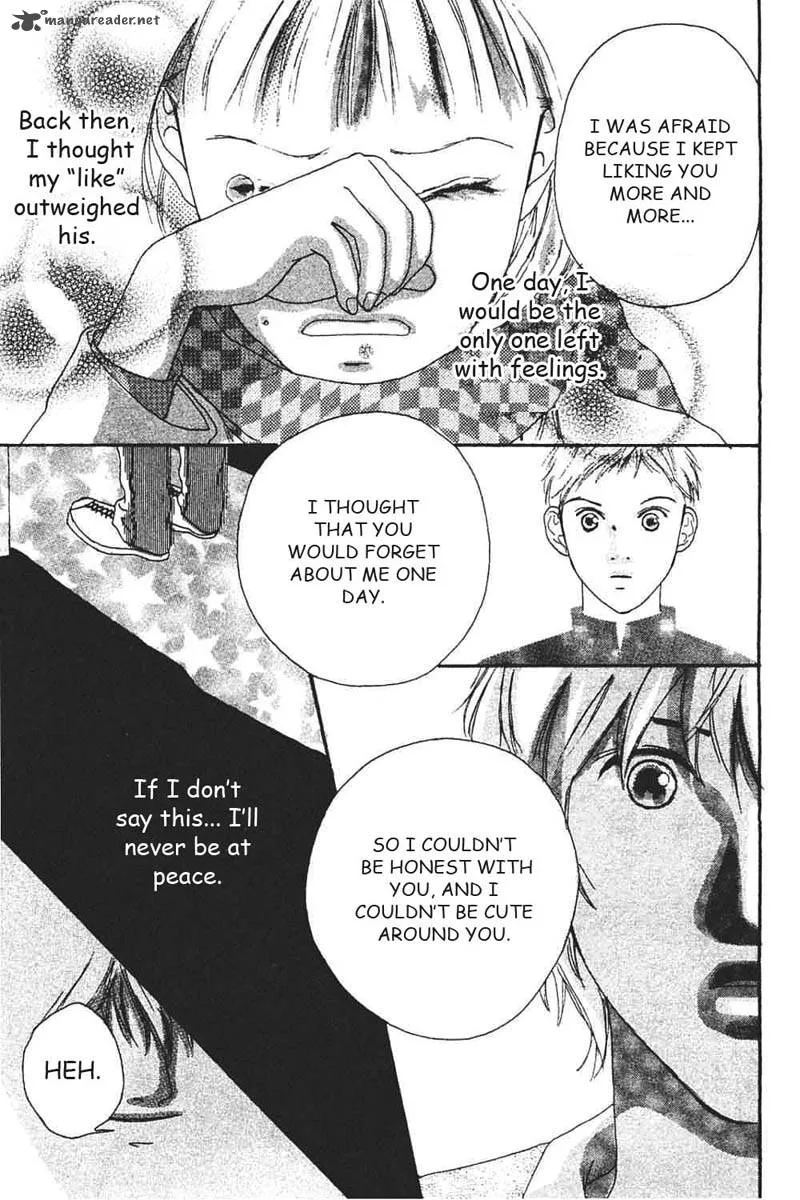 Watashi no Koibito Chapter 8 page 17