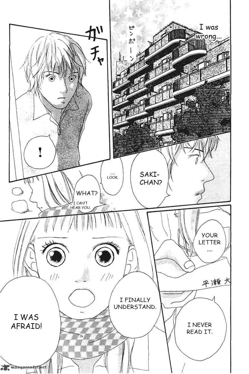Watashi no Koibito Chapter 8 page 15