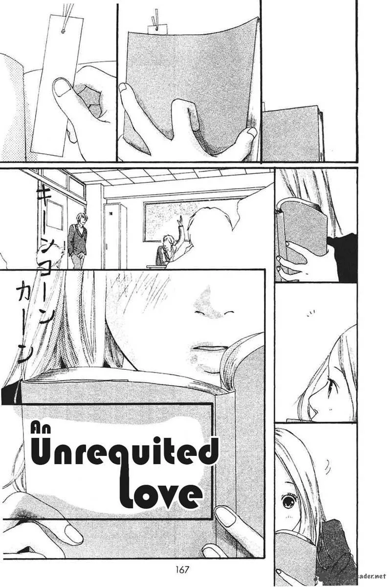 Watashi no Koibito Chapter 8 page 33