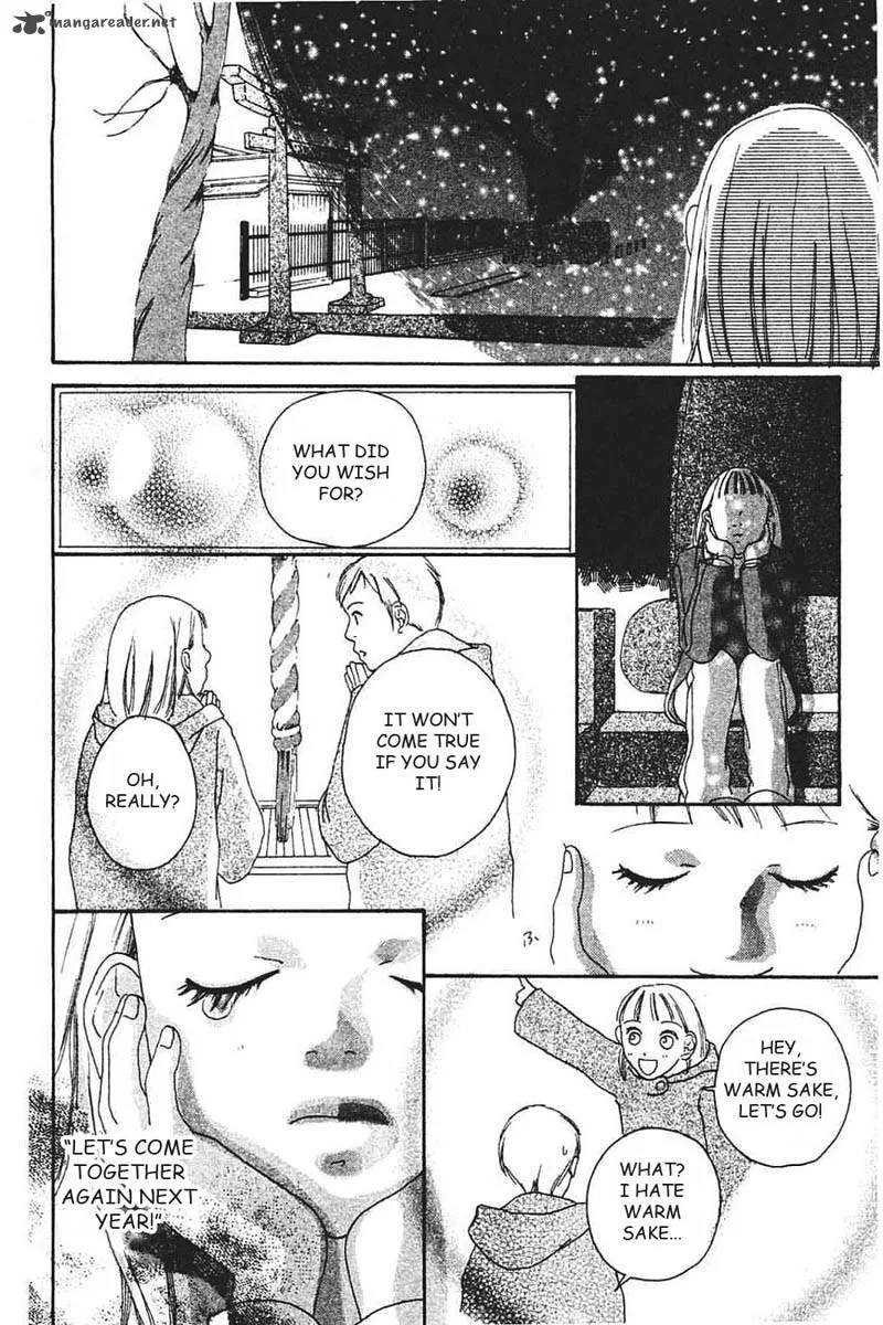 Watashi no Koibito Chapter 8 page 24